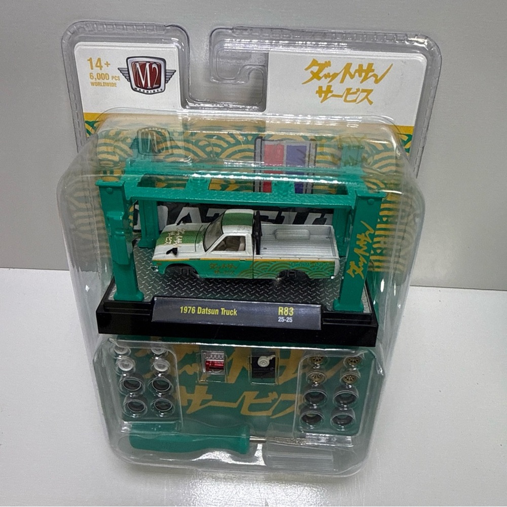 Machine 1976 Datsun Truck Toy - Teal & White